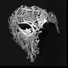 Black Gold Skull Metal Mask Halloween rhinestones Half Face Venetian Masquerade Men White Women Filigree Party 220715gx