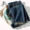 Джинсы в стиле ретро в японском стиле, мужские осенние и зимние толстые эластичные потертые потертые прямые джинсовые брюки