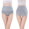 Sous-vêtements en coton femmes taille haute Lingerie pour dames slips contrôle du ventre culotte C-section récupération XXXXL grande taille caleçon 220426