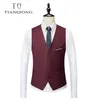 Men Suit Spring and Autumn High Quality Custom Business Threepiece Slim Large Size Multicolor Twobutton 220812