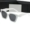 Designer Hommes Femmes Lunettes De Soleil Goggle Beach Fashion Lunettes De Soleil Pour Homme Femme 6 Couleur En Option