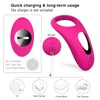 20RD 9 Frequentie Vibrerende Dildo Ring Massager Genoegen Vibrator Stimulatie Volwassen sexy Speelgoed voor Vrouwen Mannen