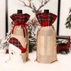 크리스마스 와인 병 커버 산타 클로스 사슴 와인 병 커버 사탕 드로우 스트링 가방 크리스마스 선물 가방 크리스마스 테이블 장식 bh7141 tyj