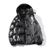 Herren-Daunenjacke, Parkas, Winterjacke, dick, warm, ultraleicht, neutral, Damenjacke, abnehmbarer Kragen, Kapuze, Oberbekleidung, Oberteile