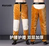 Pantalons pour hommes Hommes Velours Moto PULeather Hommes Taille Et Genouillères Double Couche En Cuir Épais Pantalon Homme Vêtements