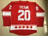 Thr Mens 20 Vladislav Tretiak 24 Sergei Makarov Vintage 1980 CCCP Rusia Inicio Jersey de hockey cosido rojo Nombre y número de doble costura