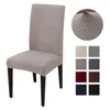 Chair Covers Stretch Jacquard Cover Gray/Khaki/Black Slipcovers Seat Protector For Dining Room Kitchen El BanquetChair