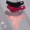 3st/Set Women Brasilien trosor Bomull Låg midja Briper Kvinnliga mjuka underkläder Ladies 8 Solid Color Girls M-XL Intimates Lingerie 220511