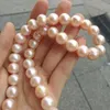 Natural 10-11mm Gold Pink Pearl Necklace 18" inch