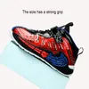 NSOH Fashion Kids Basketball Soft Shoes Waterproof Leather Boys Girls Sneakers Magic Buckle Nonslip Children Running Shoes 220520