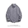 에베이이 스트라이프 긴 소매 셔츠 남자 패션 콘트라스트 옷깃 탑 커플 셔츠 캐주얼 컴포트 간단한 카디건 블루 블라우스