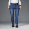 Męskie dżinsy 2022 Spring Marka Dopasowany Prosto Denim Classic Moda Business Casual Mid-High Waist Slim