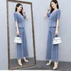 Kvinnors tvåbitar byxor en bit/set Ice Silk Denim 2st Women 2022Summer Cowboy Suit Casual Jacket Outfit Thin Wide Ben Two-Piece Female T