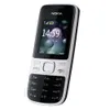 الهواتف المحمولة الأصلية التي تم تجديدها Nokia 2690 GSM 2G PANEL PANEL Mobile Senior Tething Phone مع مربع