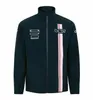 F1 Formula 1 Racing Suit Men's Zip Sweatshirt Custom Long Sleeve Team Jacket