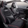 Custom Fit Coar Cour Seat для Nissan Qashqai 16-22 Искусственная кожаная защита сиденья подушка Многофункциональное автомобильное товары 1 наборы