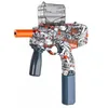 MP9 Electric Pistol Water Gel Bulting Ball Bun Toy с 5000 водных шаров и очков для стрельби