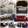 Elastic Plain Solid Sofa Cover Stretch Tight Wrap All inclusive for Living Room funda sofa Couch ArmChair 220617