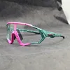 Nowe okulary zmieniające kolory gogle rowerowe okulary przeciwsłoneczne mężczyźni kobiety sportowe rower górski