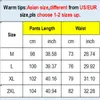 Moda Hombre Pantalones Hip Hop Fitness Streetwear Pantalón Casual Primavera Otoño Deporte Elástico Hombre Pantalón Ligero Transpirable UNISEX Pantalones GV94