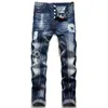 Jeans de grife hip-hop high street fashion masculino jeans retrô costura dobrada rasgada design masculino motocicleta ajuste regular calça slim