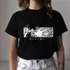 mens ingericht tee shirts