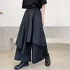 남성용 바지 ZCSMLL 일본 SSTREETWEAR 패션 블랙 바지 2022 스트라이프 대비 색상 패치 워크 불규칙한 느슨한 발목 길이
