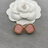 Designers Pink Earrings Brand stud Earring Suitable For Womens Fashion Jewelry High Quality Jewelry Wedding Festival