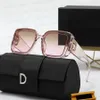 مصمم الأزياء الشمسية نظارة شمسية عالية الجودة للنساء رجال Goggle Adumbral 4 ألوان النظارات