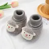 Boots Cute Cartoon Sheep Shoes Baby Winter Infant Toddler Born Girls Boys Super Keep Warm Snowfield Booties Boot First WalkerBootsBoots