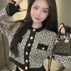 WT241- brand Designer 2022SS Elegant Women's Jackets Wear occasions Vintage New Women High Quality Shoulder Pads Knitted Cardigan Female Chic Casual Sweater Coat