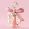 Korean Fashion Pearl Tassel Car Keychain Exquisite Girl Bag Pendant Keychain Accessory Bowknot Key ring Charms Woman Jewelry Gift