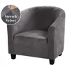 Velvet Club Chair Covers for Armchairs Stretch Sofa Slipcovers Removable Sofa Couch Cover for Bar Counter Living Room Reception 220513