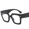 Sonnenbrille Vintage Big Frame Square Lesebrille Damen Herren Modemarke Brillen Transparente Computer BlaulichtbrilleS