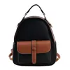 HBP Baby Purse Female 2021 Ny paket Koreansk version av Messenger Bags Fashion Travel Student Ryggsäck Big Capacity Bag