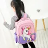 Дизайнер-мультфильм Unicorn рюкзак Oxford Kid School Bag Travel Child Girl 3 6 лет детский сад двойное плечо
