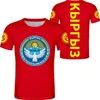 KYRGYZSTAN T Shirt Name Number Kgz T shirt P o Clothes Print Diy Free Custom Made Not Fade Cracked Tshirt Jersey 220613