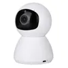 Kamery bezprzewodowe kamera monitorująca Baby Monitor HD Nocna wizja panorama dom wewnętrzny anty-kradzież 360 Panoramaip IP