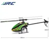 JJRC M05 RC Helicóptero Toy 6axis 4 CH 2.4G Controle remoto Altitude de aeronave eletrônica Hold Hold Gyro Anti-Collision Quadcopter Drone