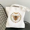 bee shopping