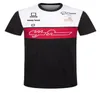 2022 Sommar F1 Racing Polo Shirt Ny rund hals kortärmad, samma anpassning