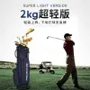 Support de golf sac d'équipement standard léger ultra portable pour club personnalisé