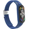Cinturino Smart Watch per Smartwatch Xiaomi Mi Band 7 Bands Cinturino sportivo da uomo regolabile Cinturini elastici Cinturino in nylon Designer di braccialetti Smartwatch da polso blu UK