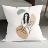 Andere evenementenfeestjes Morandi Bump Color Pillow Fashion Art Abstract Art Fresh Geometric Line Illustration Cushion Sofa Decoratieve kussens
