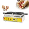 Food Processing Commercial Electric Egg Bubble Waffle Maker Baker Machine