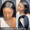 Human Hair Lace Frontal Wigs Bob Straight Short Brazilian 220608