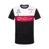 2022 Yeni Sezon F1 Formula One Team Mens Kısa kollu Yuvarlak Boyun T-Shirt Fan İş Kıyafetleri F1polo Gömlek Özelleştirme