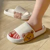 Sapato de verão Sapato de mulher Floa Flat adorável desenhoante de dinossauro Feminino interno de banheiro não escorregadores de banheiro Home Man Plus Size 220630