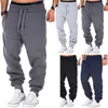 exercise sweat pants