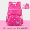 X Sac à dos pour les filles de l'école primaire Princesse Réfrigérateur emballe les épaules des enfants de la première à la sixième année, utilisez des sacs à dos en gros